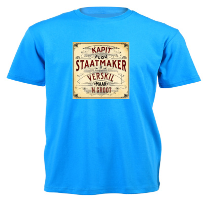 0017) Staatmaker - Unisex Short-sleeve T-shirt - 180g Thumbnail