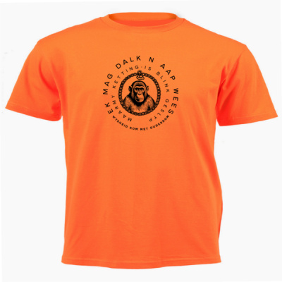 0010) Ek mag dalk 'n aap wees (no2) - Unisex Short-sleeve T-shirt - 180g Thumbnail