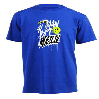 0105) Wees bly - Unisex Short-sleeve T-shirt - 180g Thumbnail