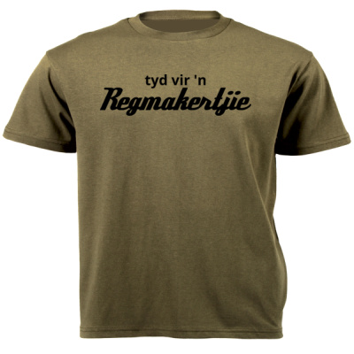 Tyd vir 'n regmakertjie - Unisex Short-sleeve T-shirt - 180g Thumbnail