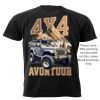 Unisex Dri-Fit T-shirt  Thumbnail