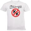 Unisex V-Neck T-shirt Thumbnail