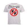 Junior Short-sleeve T-shirt Thumbnail